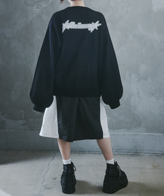 ナイトスカイチルドレン