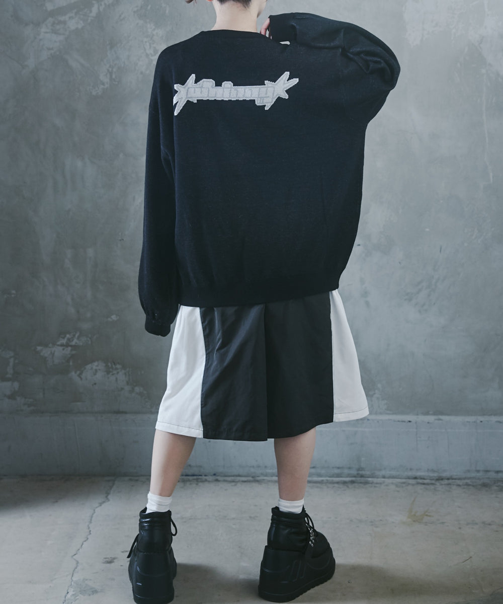 ナイトスカイチルドレン