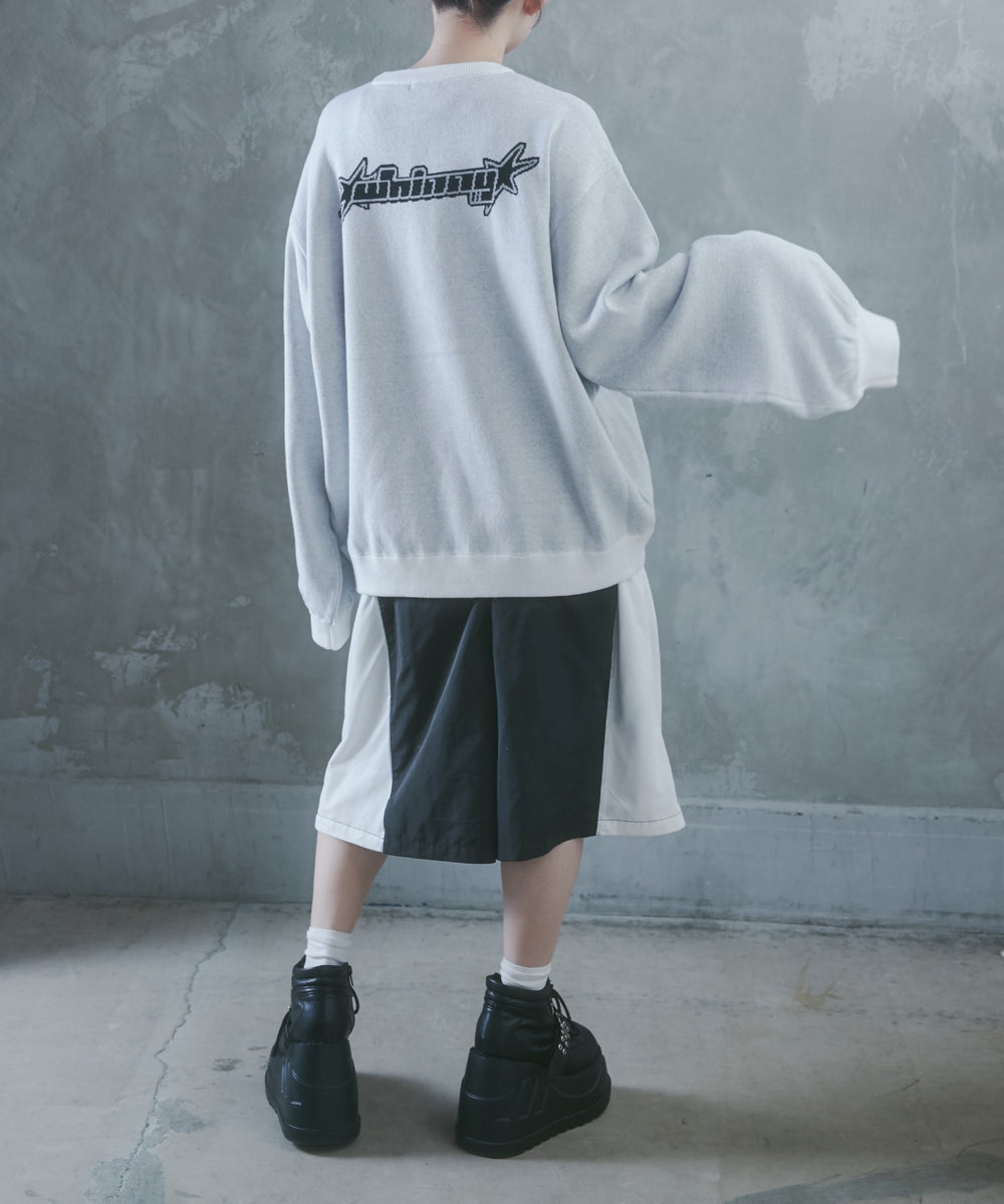 ナイトスカイチルドレン