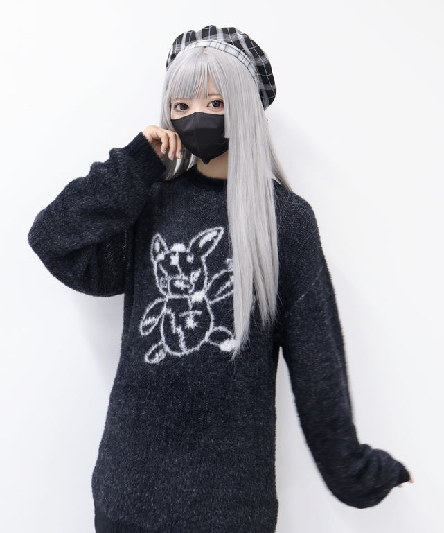 とろとろ闇うさぎ/ブラック