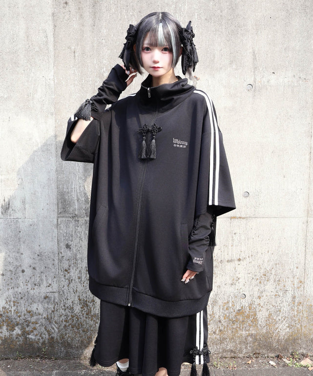 【新品未使用】wmmwジャージパンツwhatmeemeewantsロゴ入販売終了 新品未使用】wmmwジャージパンツwhatmeemeewantsロゴ入販売終了