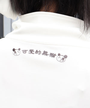 サマーカリスマニートパンダジャージ