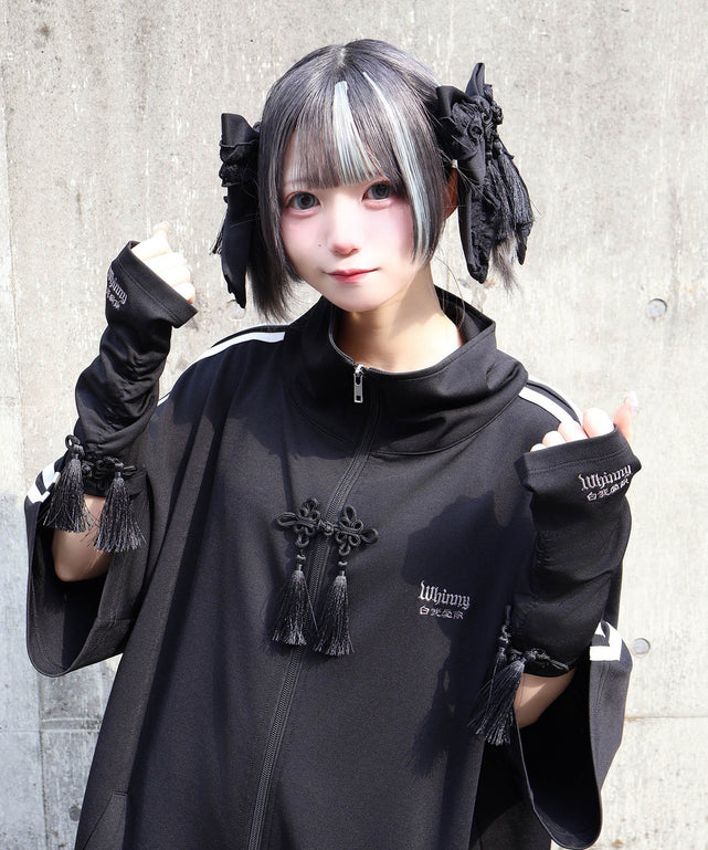 サマーカリスマニートパンダジャージ