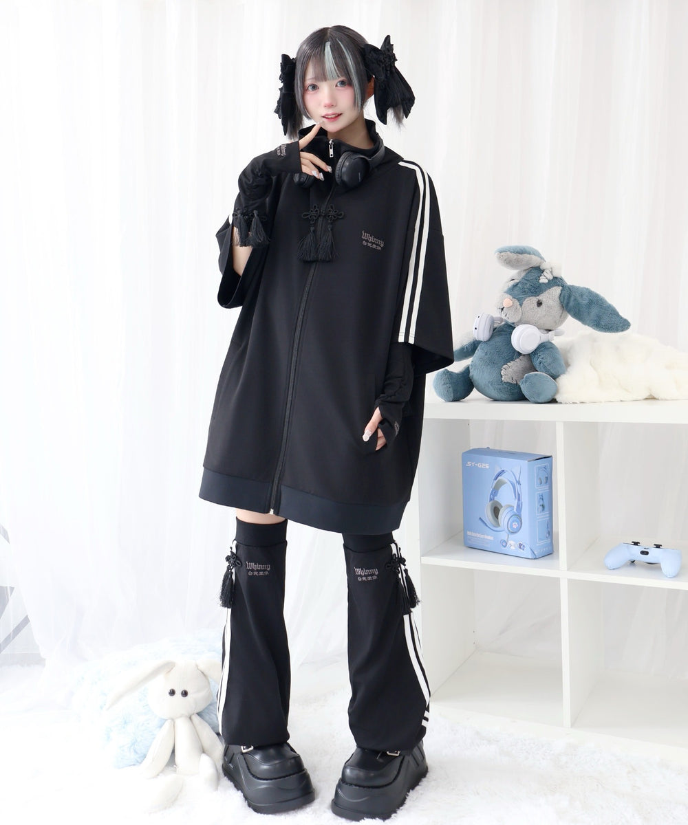 サマーカリスマニートパンダジャージ