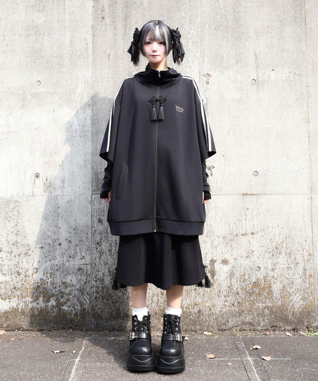 サマーカリスマニートパンダジャージ