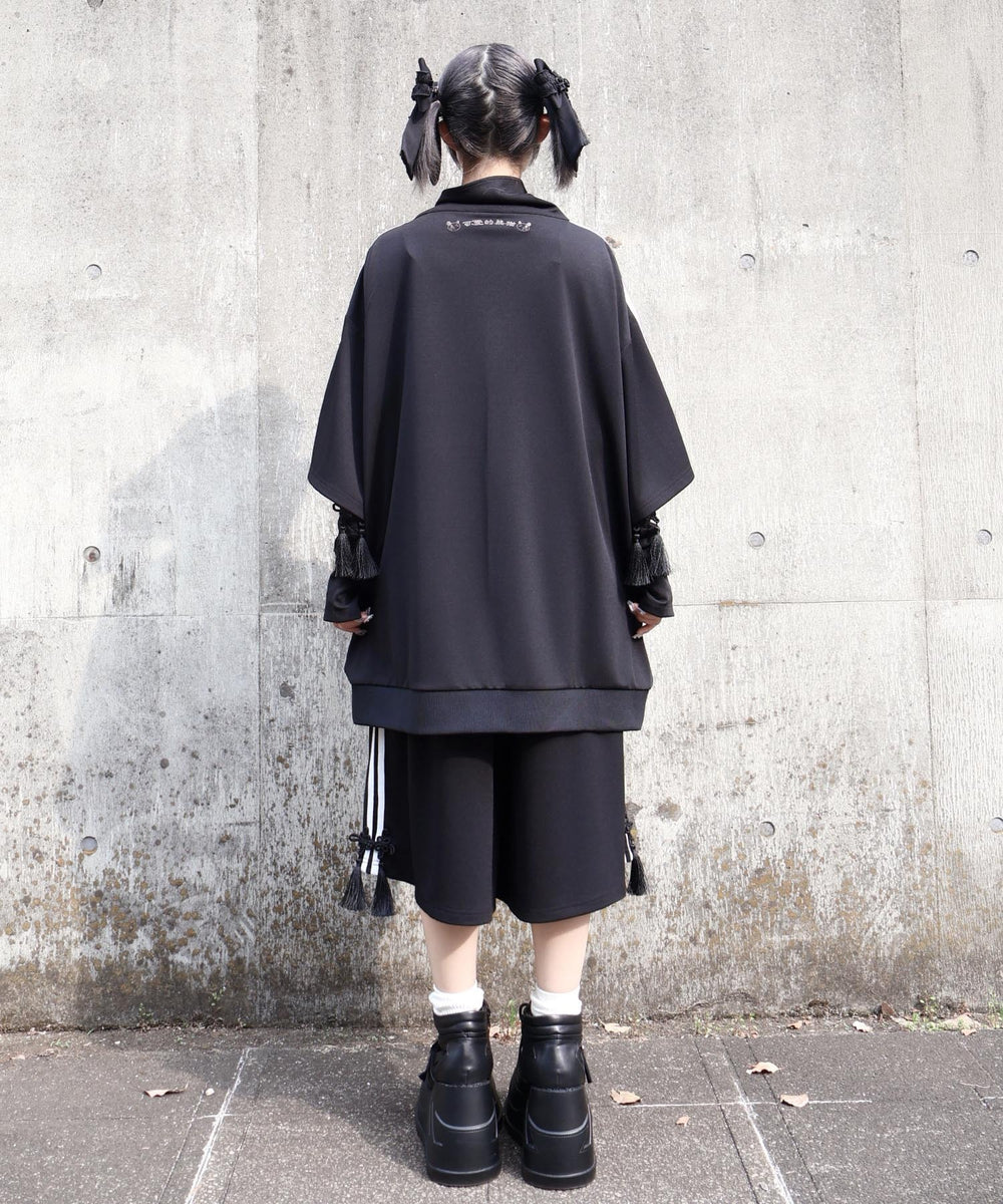 サマーカリスマニートパンダジャージ