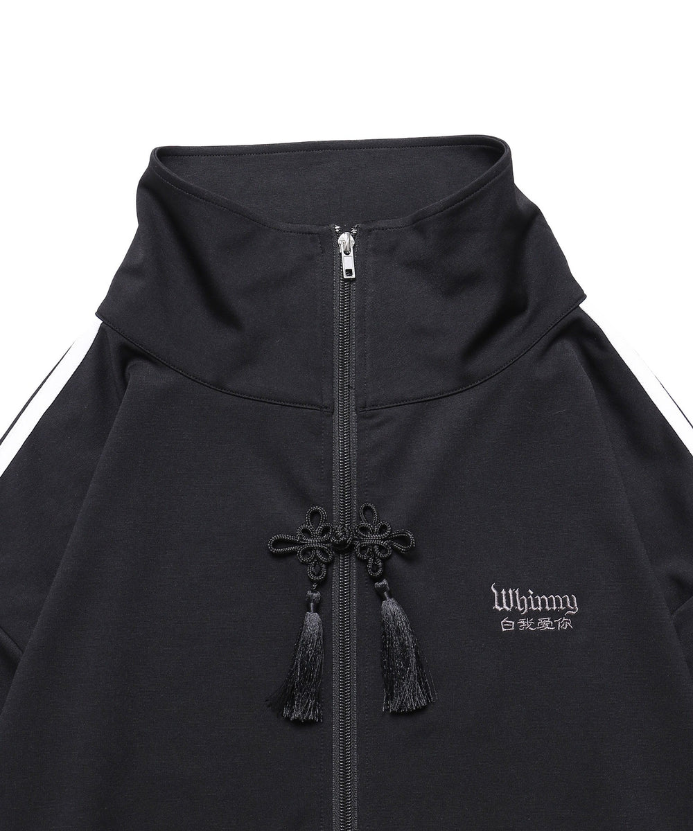 サマーカリスマニートパンダジャージ