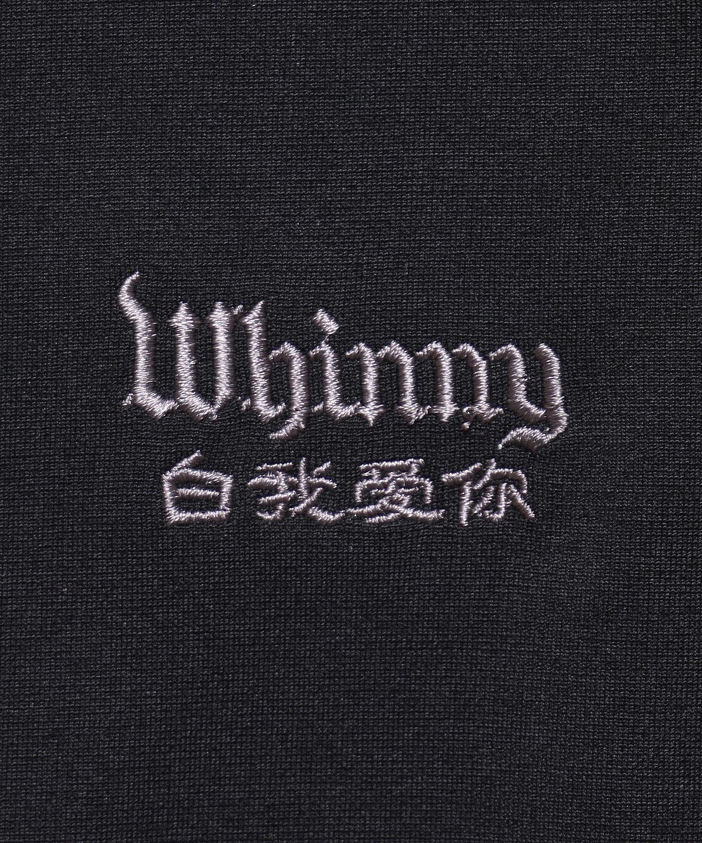 サマーカリスマニートパンダジャージ