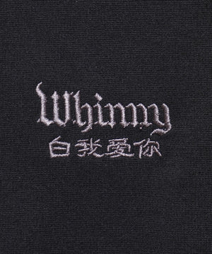 サマーカリスマニートパンダジャージ