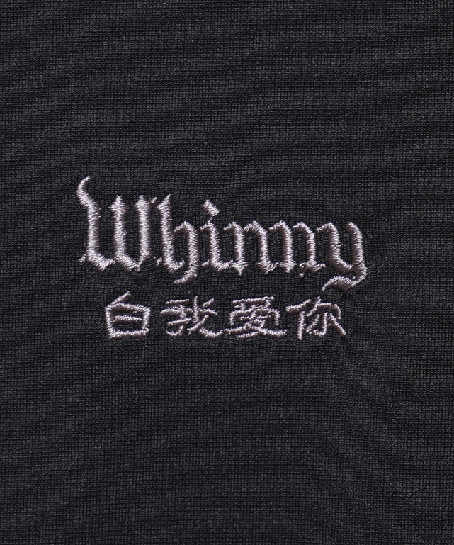 サマーカリスマニートパンダジャージ