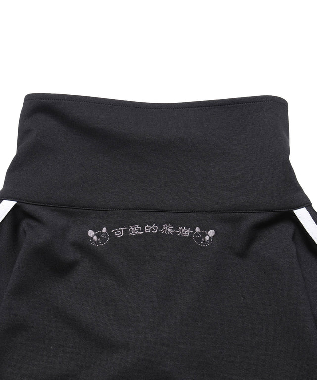 サマーカリスマニートパンダジャージ