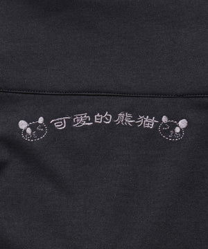 サマーカリスマニートパンダジャージ