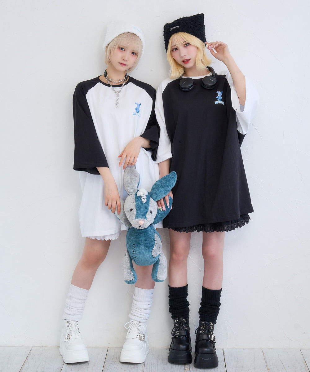 闇うさぎを心臓に灯すティー