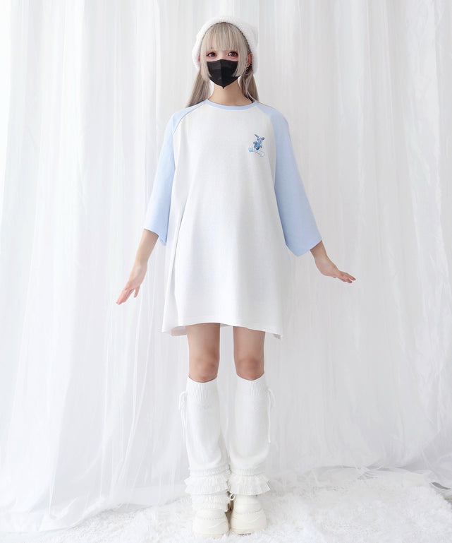 闇うさぎを心臓に灯すティー