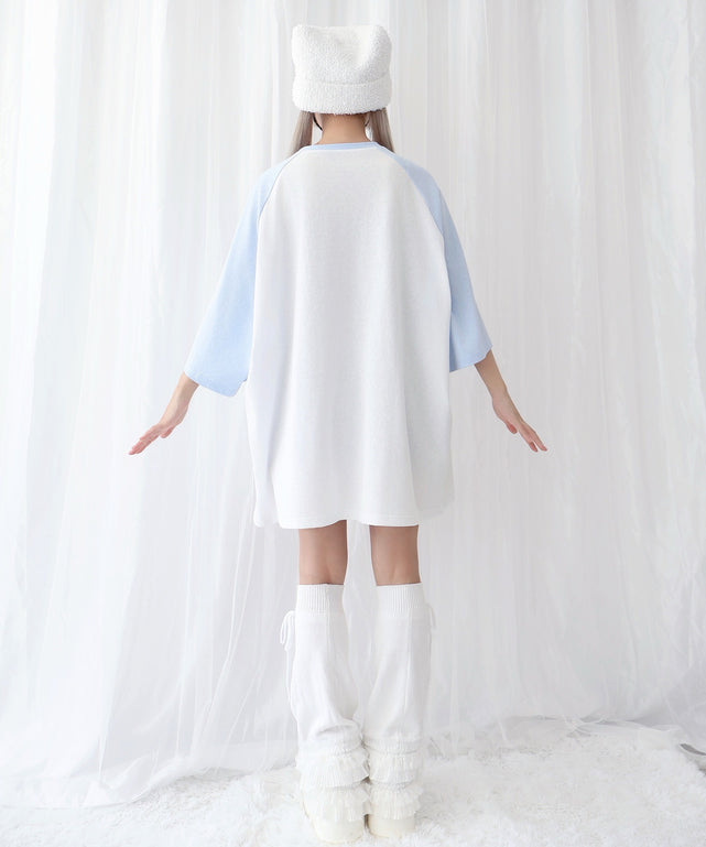 闇うさぎを心臓に灯すティー