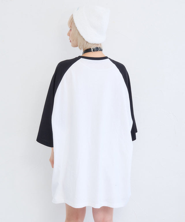 闇うさぎを心臓に灯すティー