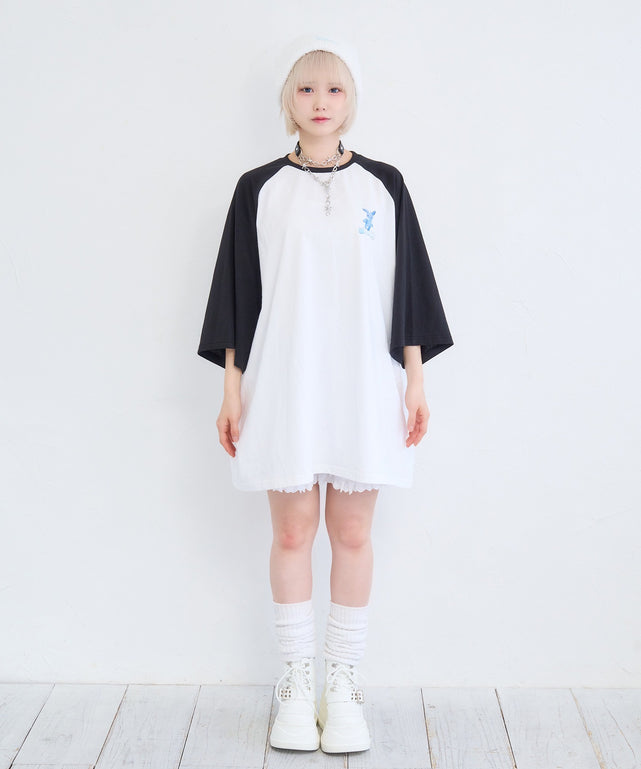 闇うさぎを心臓に灯すティー