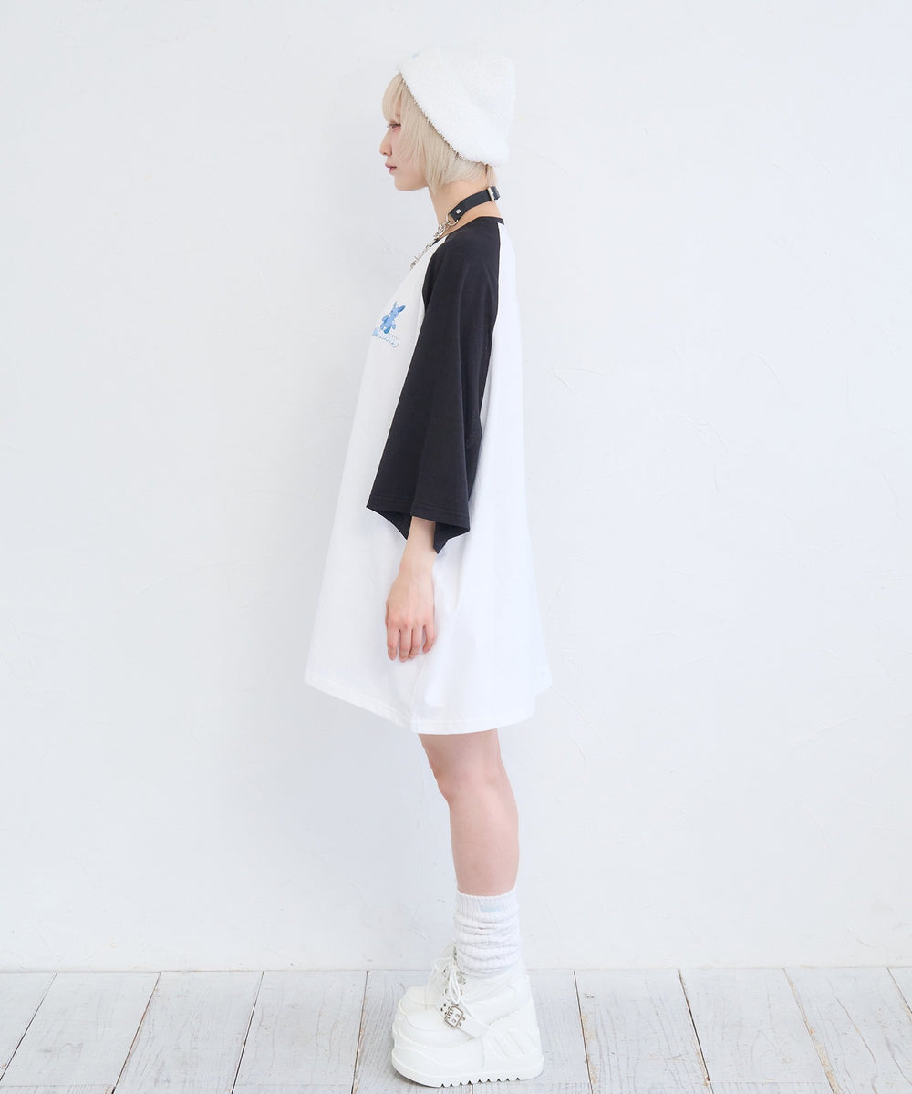 闇うさぎを心臓に灯すティー