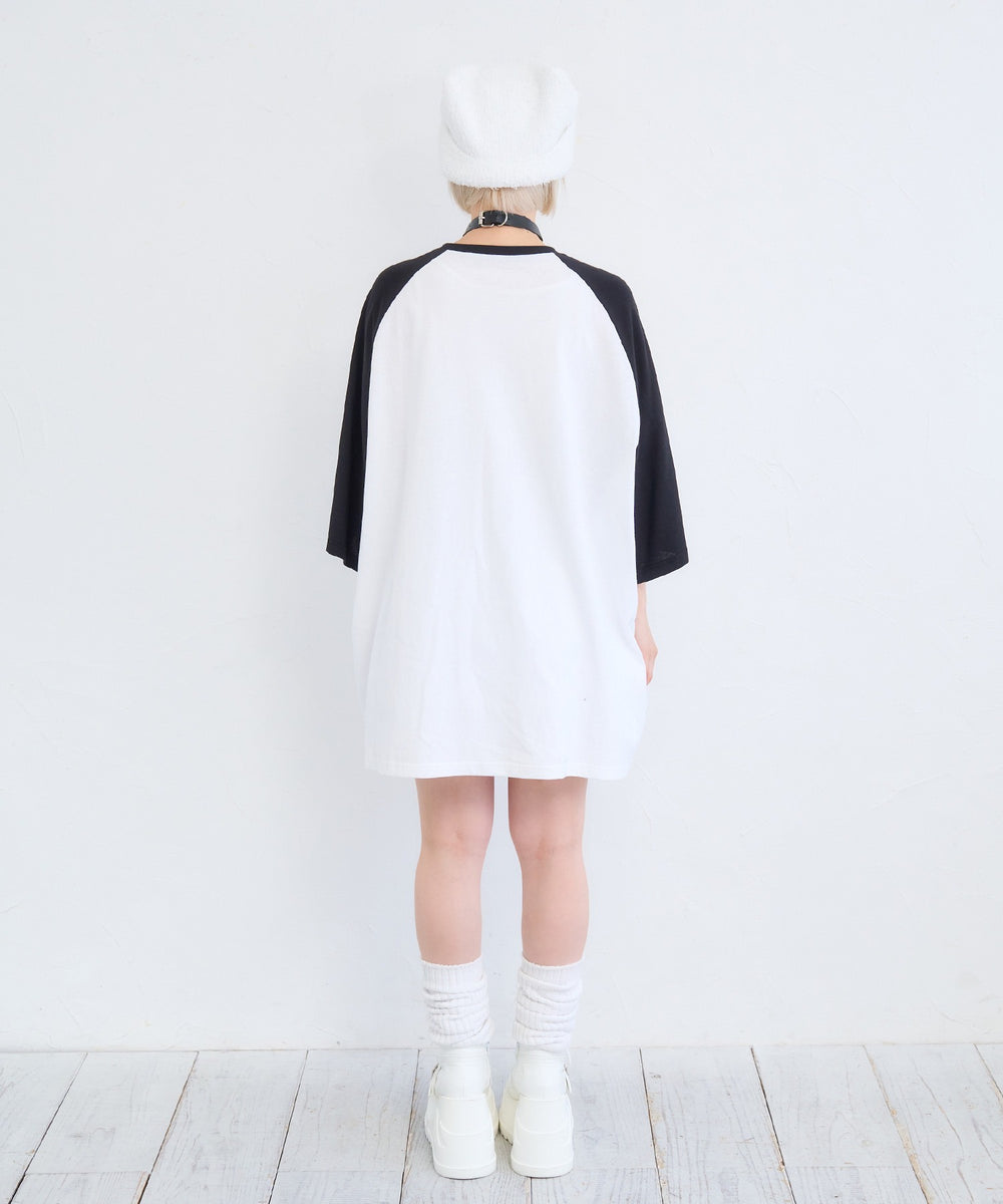 闇うさぎを心臓に灯すティー