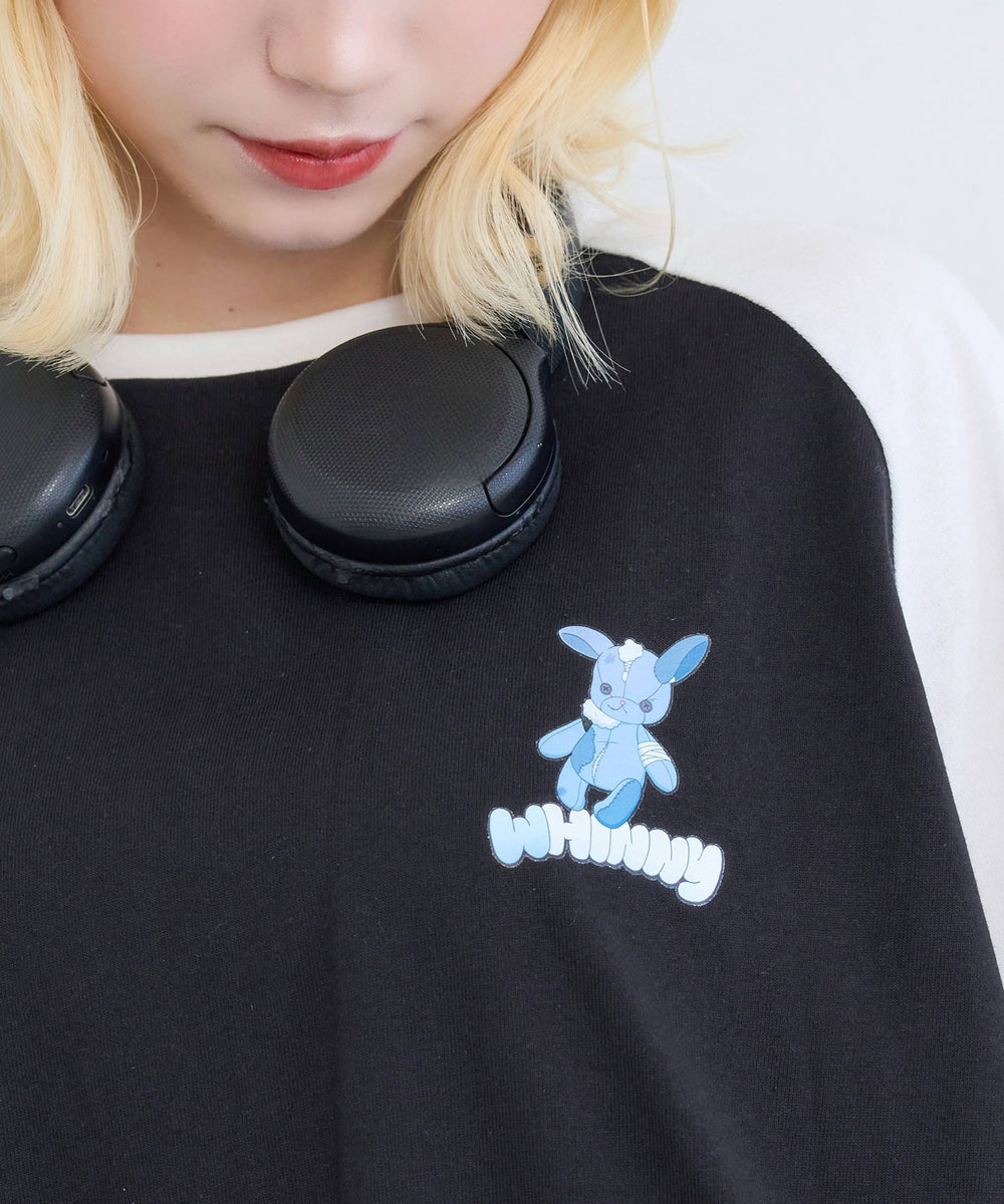 闇うさぎを心臓に灯すティー