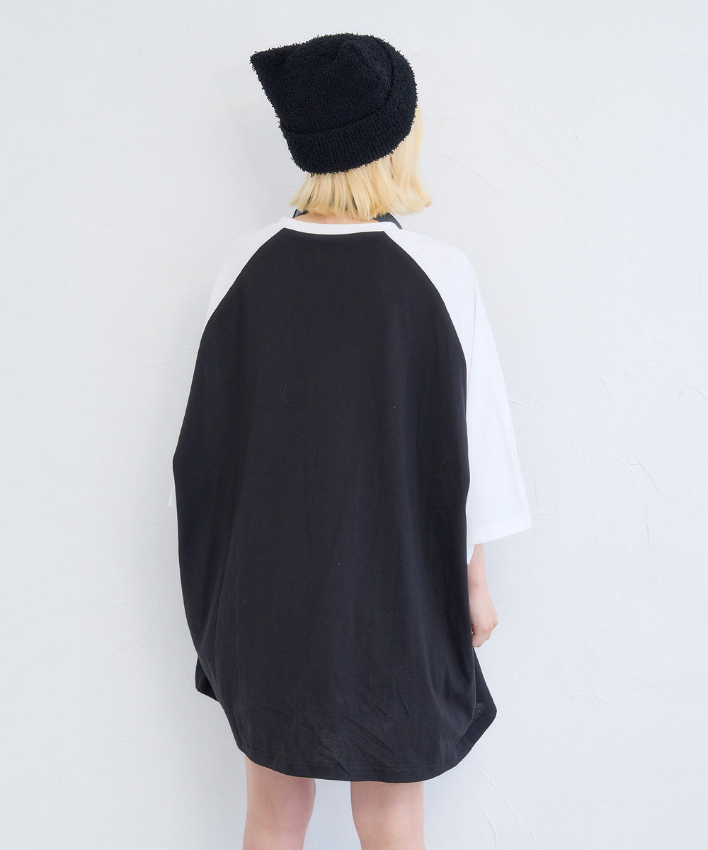 闇うさぎを心臓に灯すティー