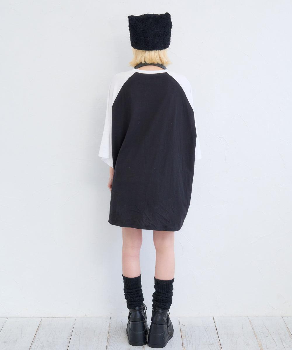 闇うさぎを心臓に灯すティー