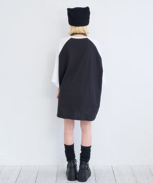 闇うさぎを心臓に灯すティー