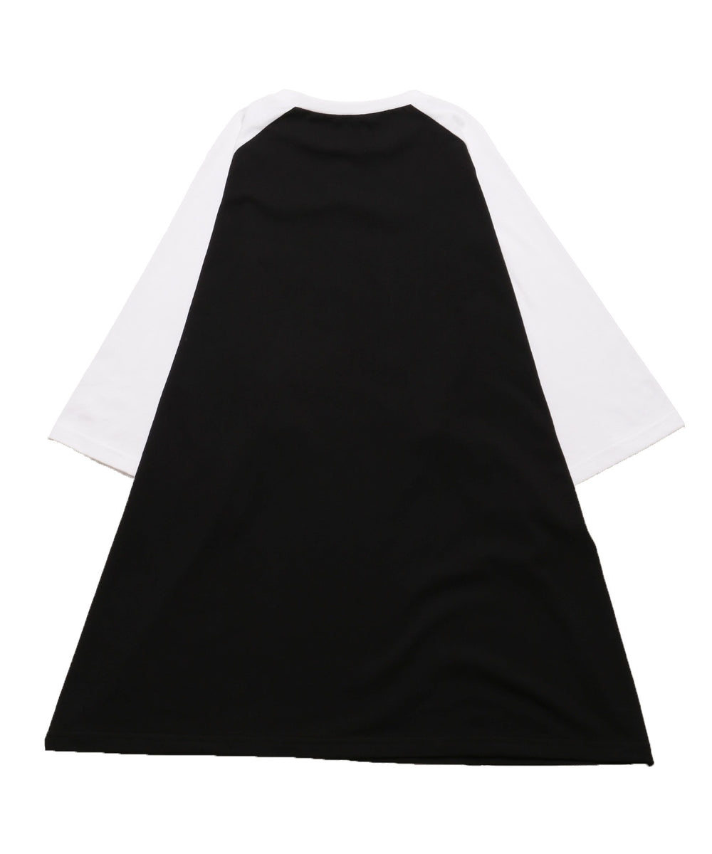 闇うさぎを心臓に灯すティー