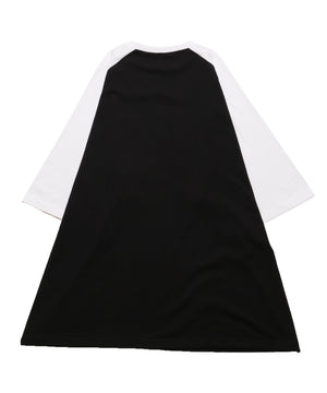 闇うさぎを心臓に灯すティー