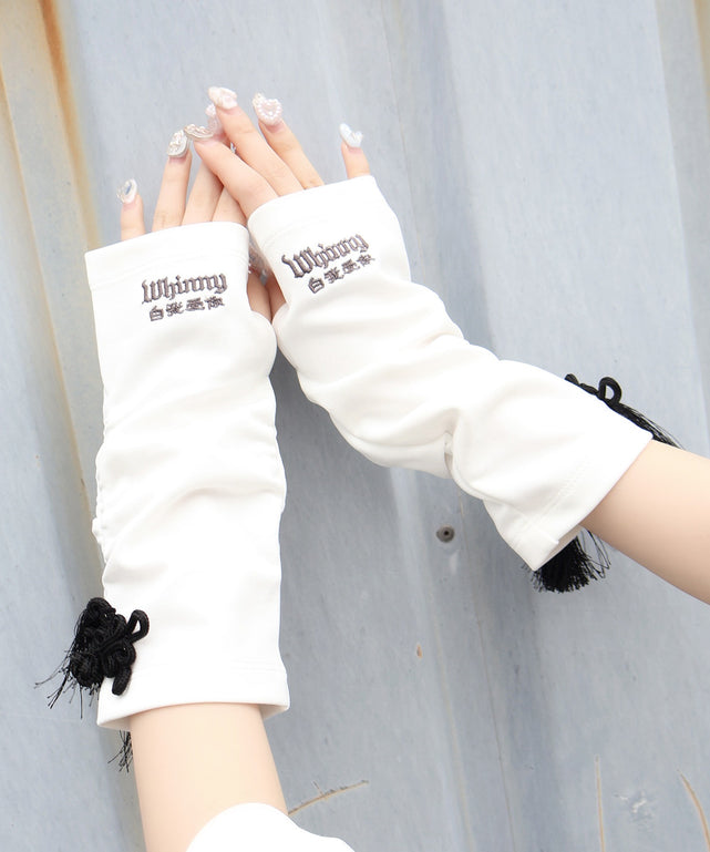 サマーカリスマニートパンダの手/ホワイト