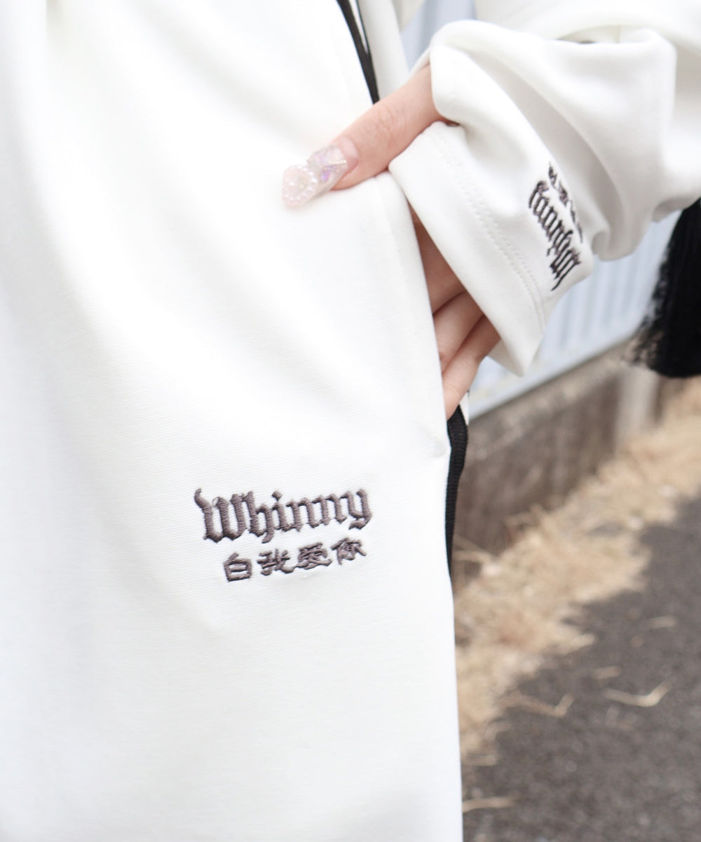 サマーカリスマニートパンダの手