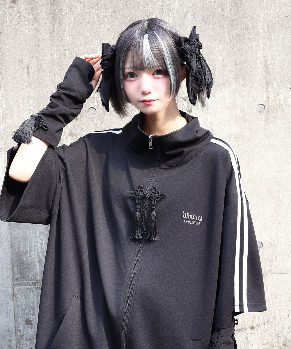 サマーカリスマニートパンダの手