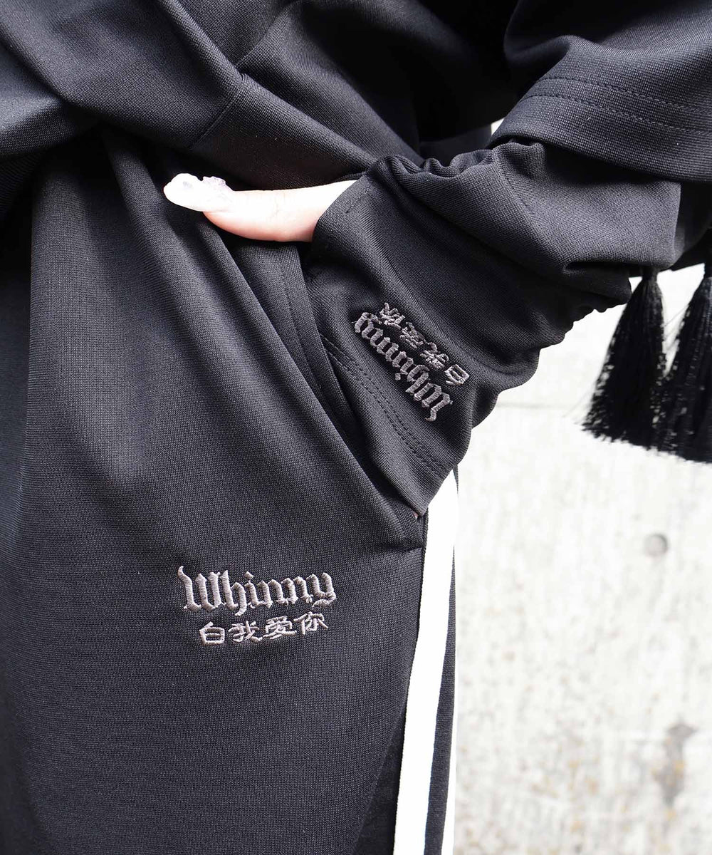 サマーカリスマニートパンダの手