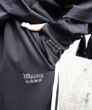 サマーカリスマニートパンダの手