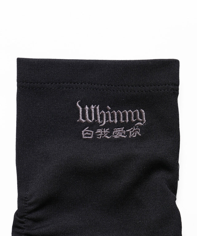 サマーカリスマニートパンダの手