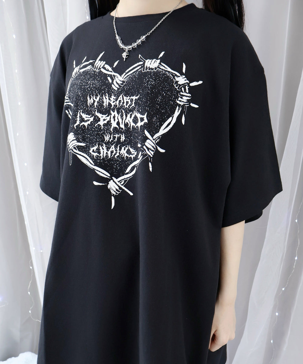 束縛ダイナマイティー