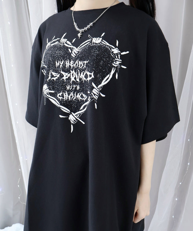 束縛ダイナマイティー