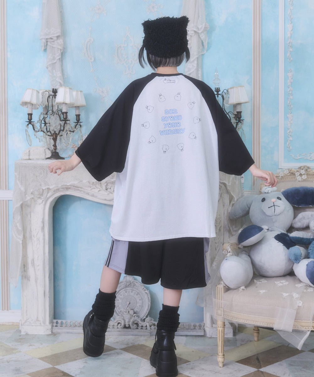 げんじつをコピーしちゃうTシャツ