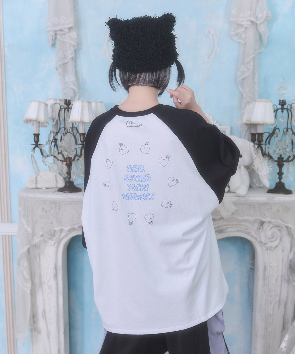 げんじつをコピーしちゃうTシャツ