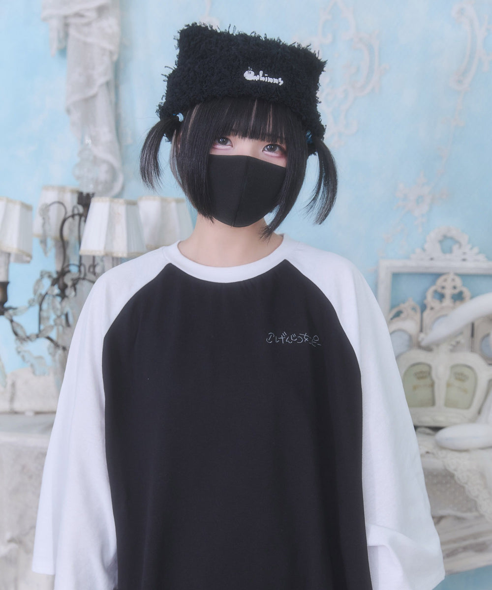 げんじつをコピーしちゃうTシャツ