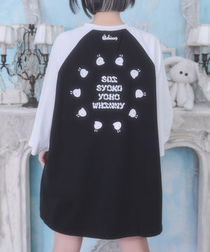 げんじつをコピーしちゃうTシャツ