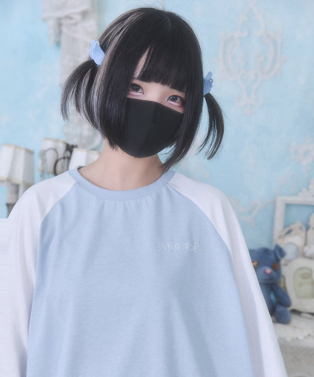 げんじつをコピーしちゃうTシャツ