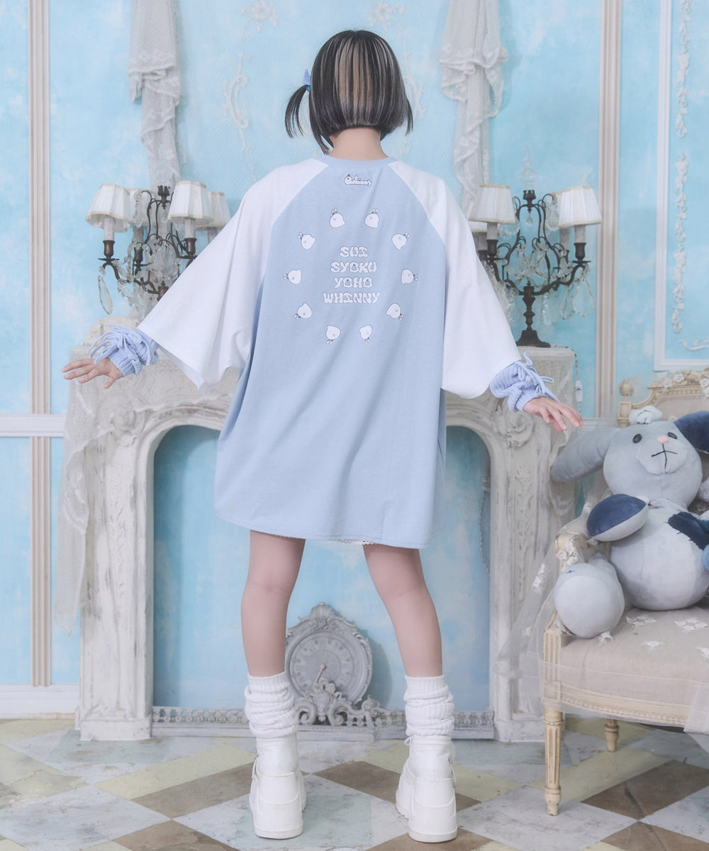 げんじつをコピーしちゃうTシャツ