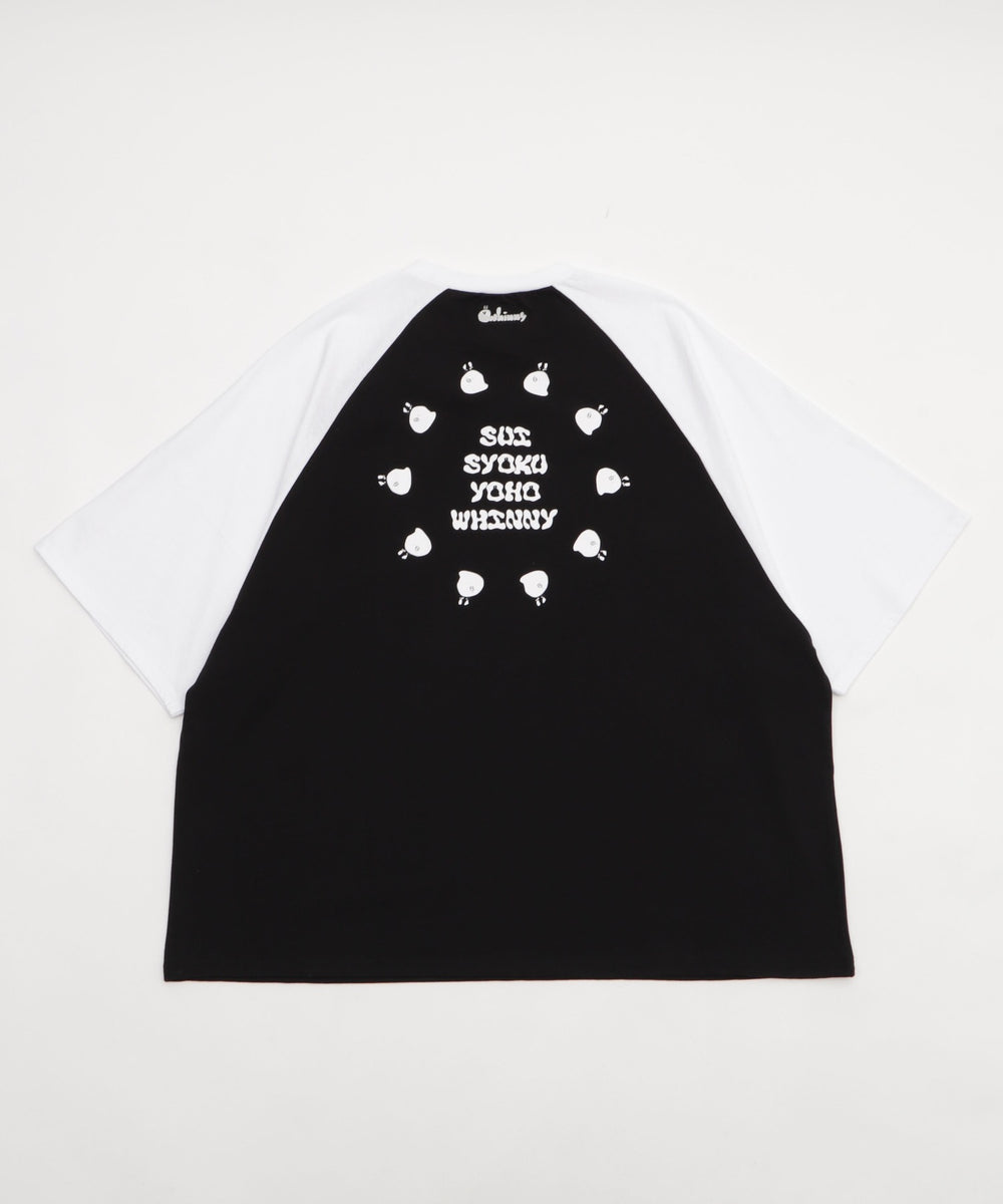 げんじつをコピーしちゃうTシャツ