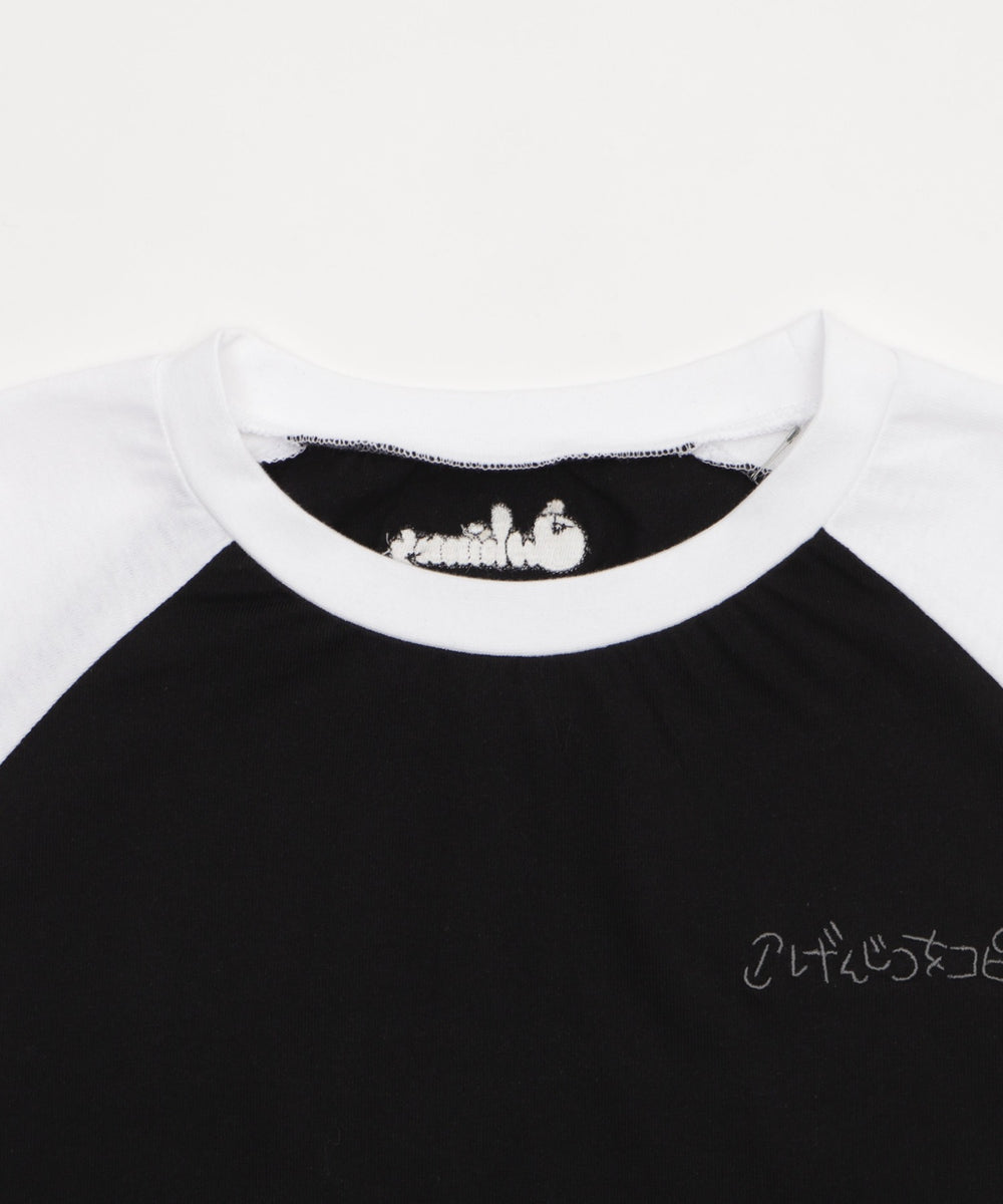 げんじつをコピーしちゃうTシャツ