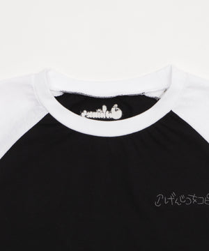 げんじつをコピーしちゃうTシャツ