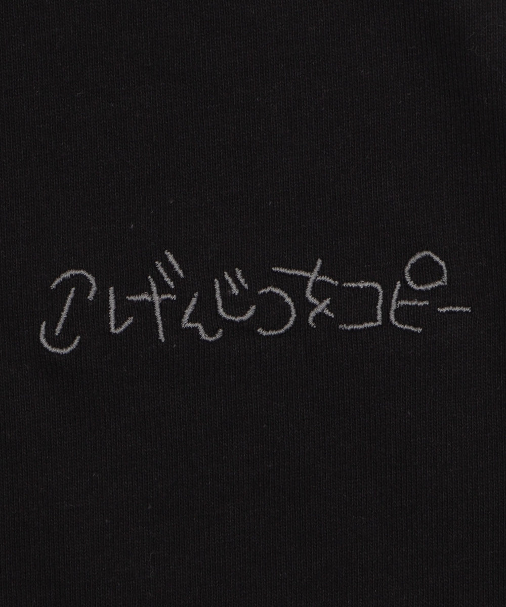 げんじつをコピーしちゃうTシャツ