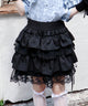サイコープリプリスカート♪/ブラック