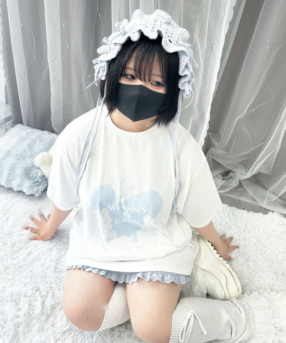 闇ぅさべいびーティー