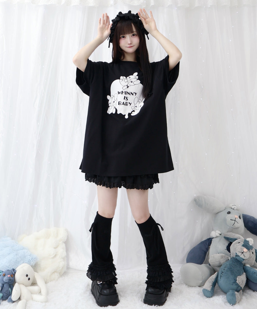 闇ぅさべいびーティー